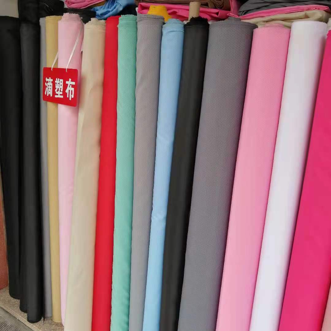 涤纶纤维实物图