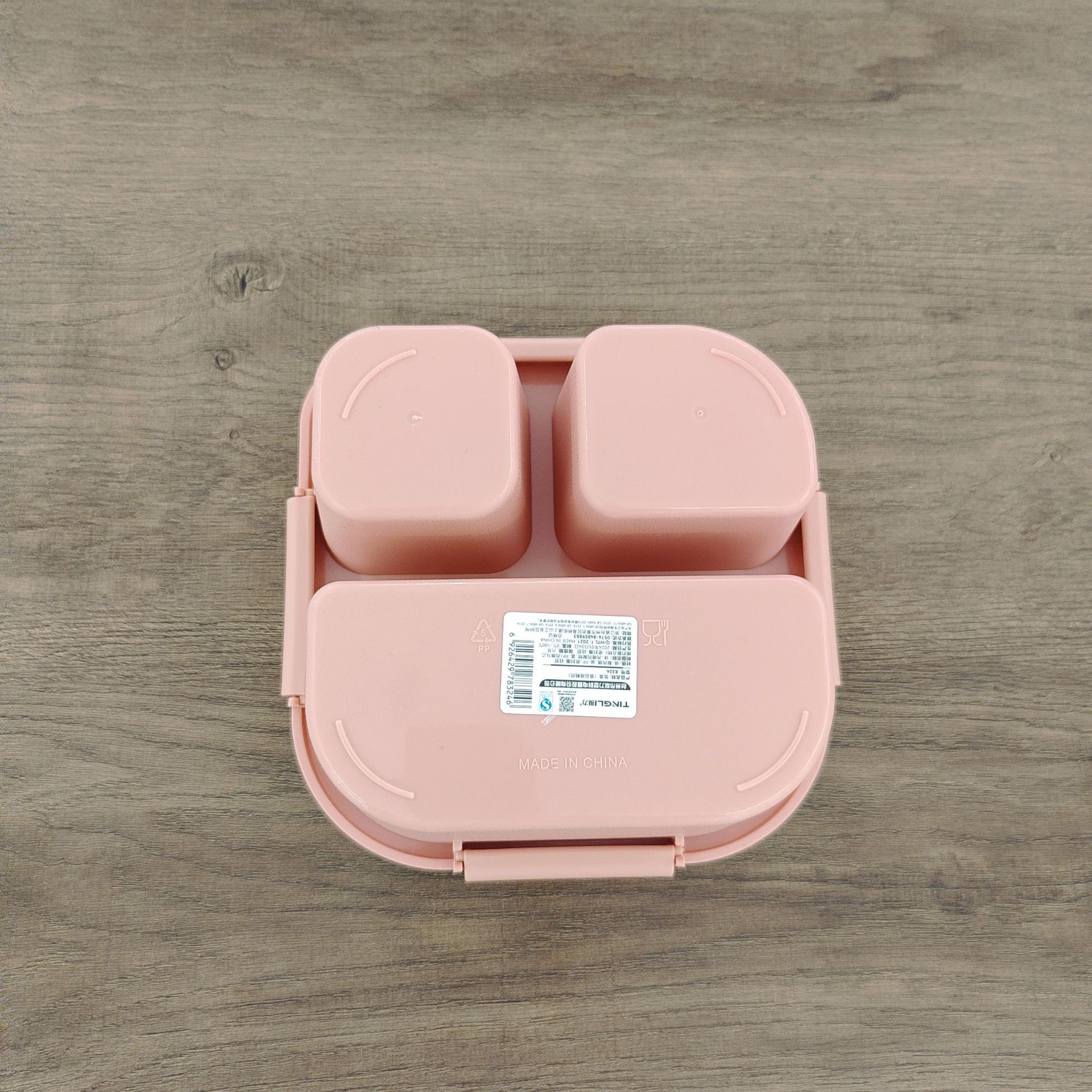 保鲜盒/冰箱保鲜盒/饭盒/一次性饭盒/饭盒学生韩式产品图