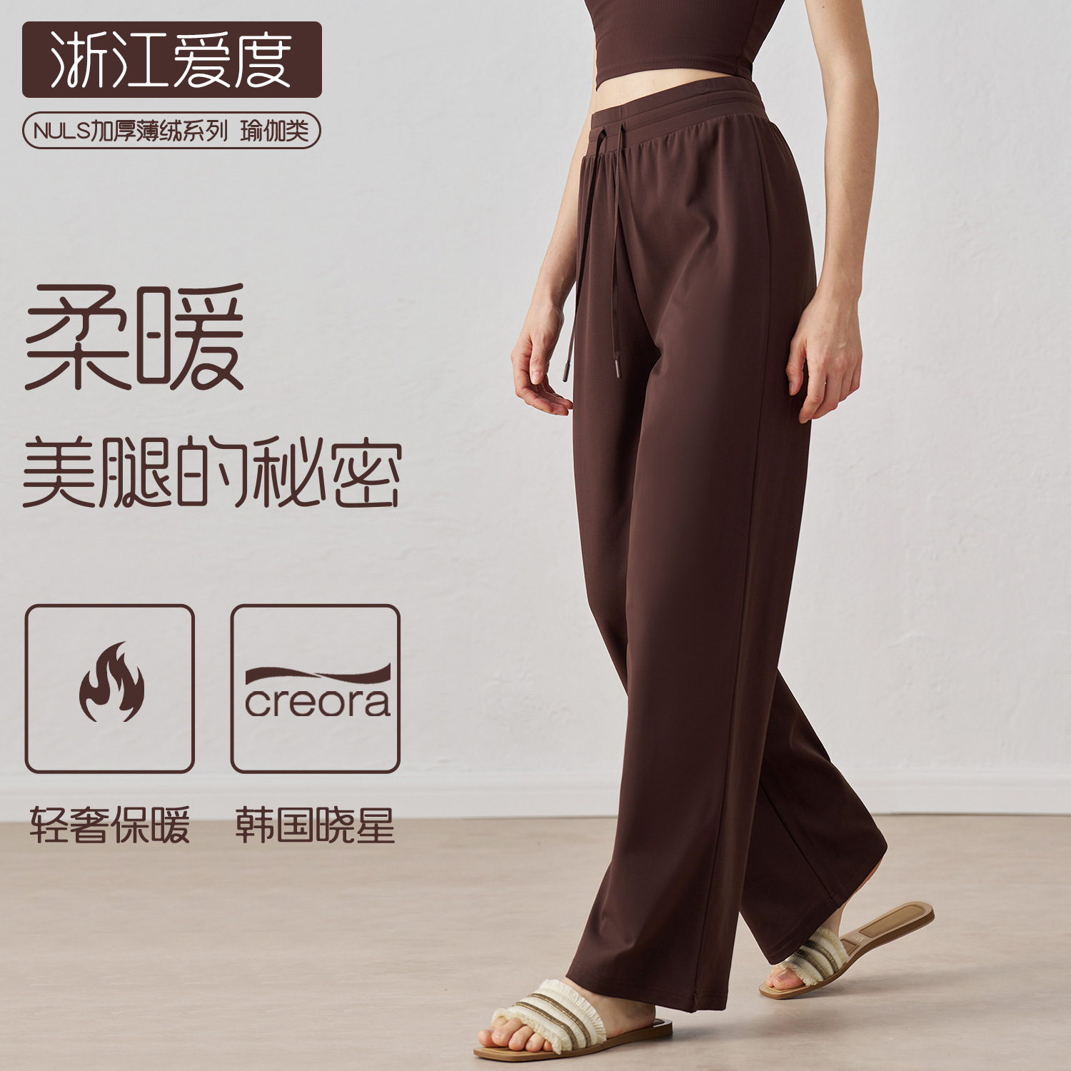 import产品图