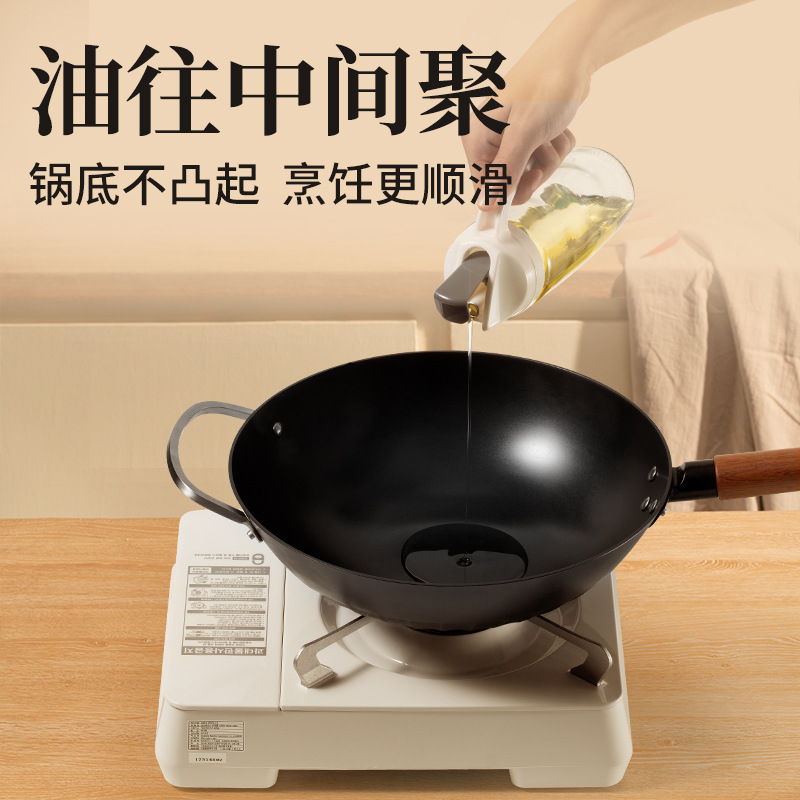 铸涂层无陆底免炒菜锅加厚家用‘’‘’‘’‘’‘铸铁不粘锅单底
