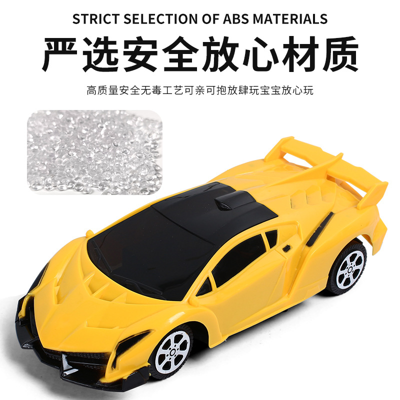 玩具遥控车跑/二通遥控车/儿童遥控玩具白底实物图