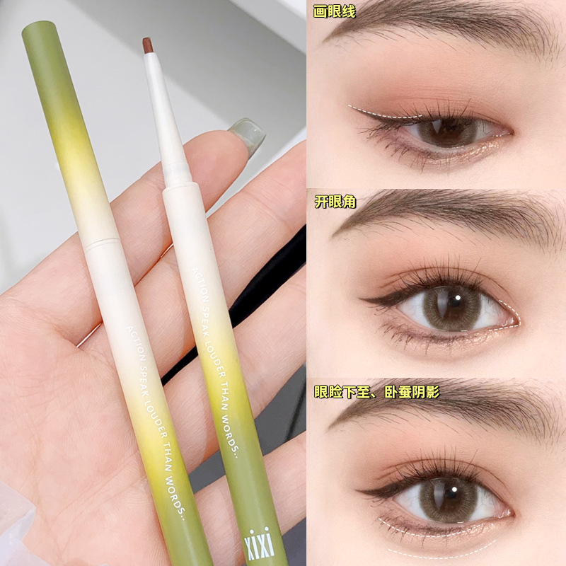 Xixi Toori Green Inclined Head Eyeliner Pencil 1Mm Waterproof, Sweat Resistant, No Makeup Natural Lasting Student Beauty Wholesale details Picture