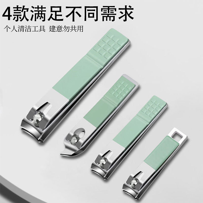 Wholesale nail clippers, complete sets of pedicure tools, exfoliating knives and pliers, portable nail clippers for home use from the manufacturer details Picture