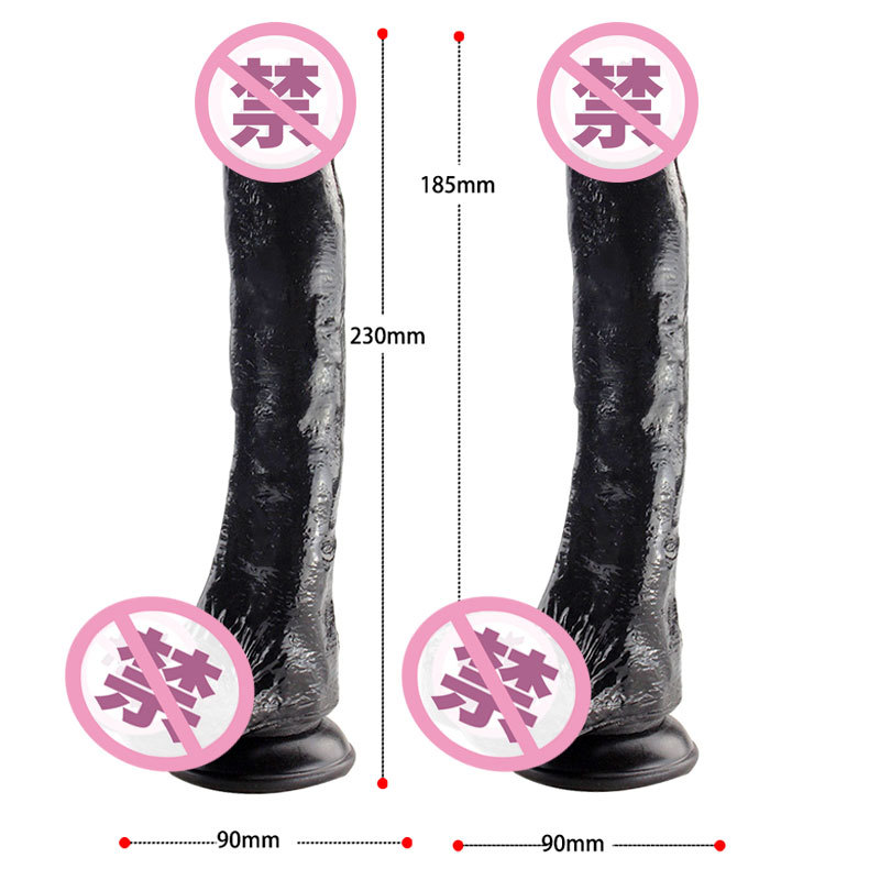 仿真假阳 具女用自慰器具柔软倒模成人性用品情趣