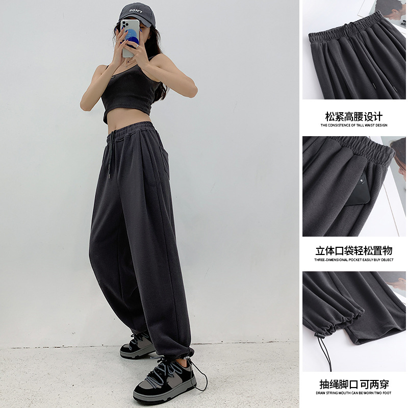 American grey sportswear pants for women in autumn and winter, fleece loose straight-leg casual sweatpants, petite wide-leg pants, trendy ins Application Scenario
