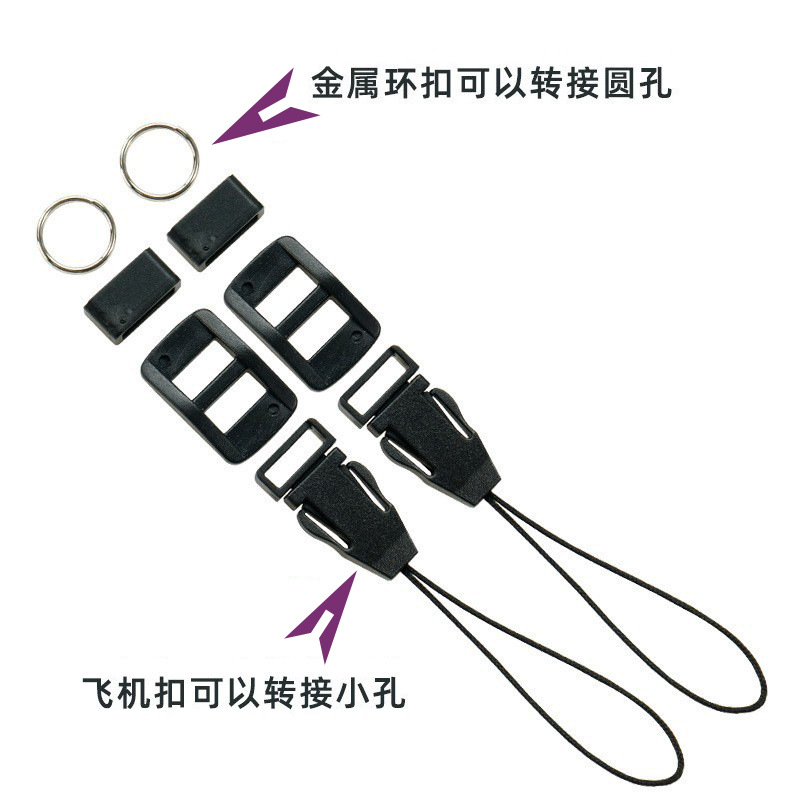 相机背带、腕带实物图