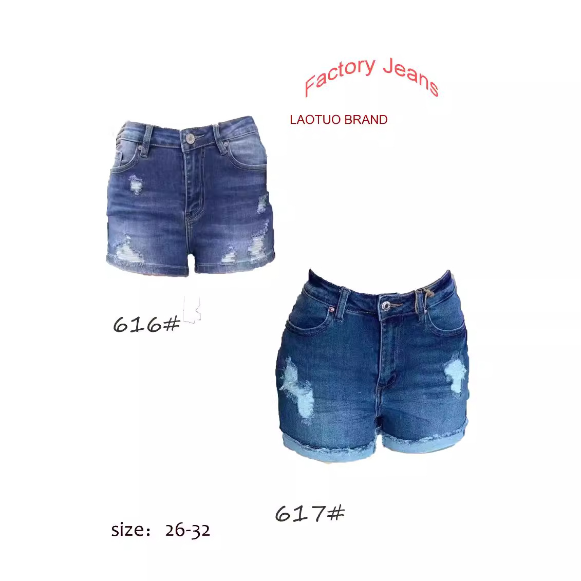 foreign trade men jeans cheap, the original manufacturer of foreign trade denim factory Specification drawing
