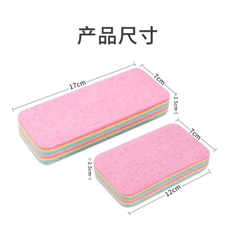 抹布、百洁布、洗碗巾实物图