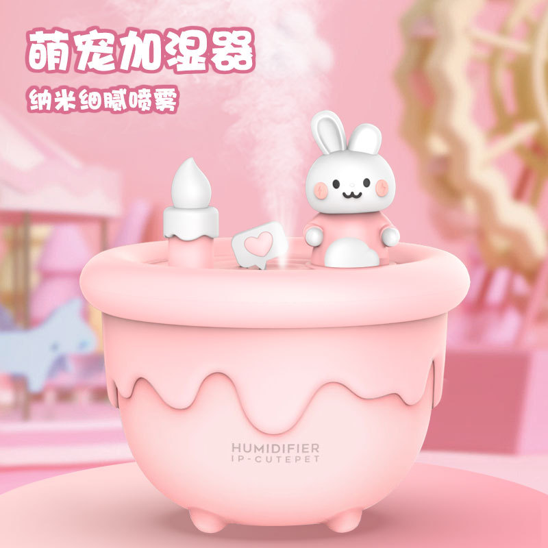 新款usb桌面蛋糕小夜灯加湿器迷你可爱摆件办公室萌宠礼品加湿器