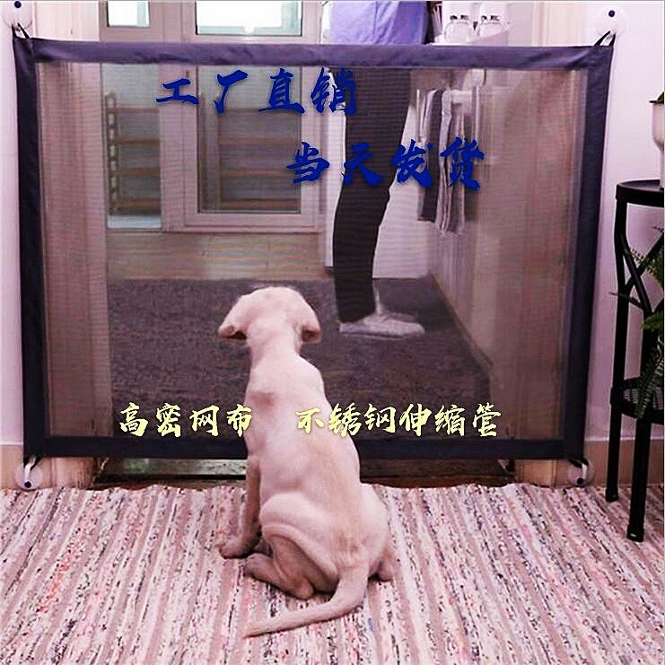 防风帘产品图