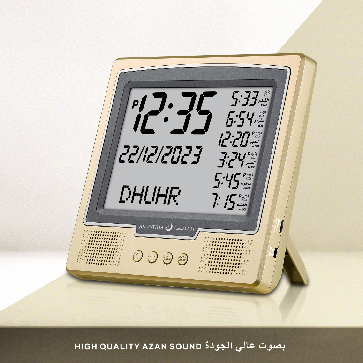 alfatiha Electronic Prayer Bridge clock, five-time alarm reminder electronic prayer clock athan clock