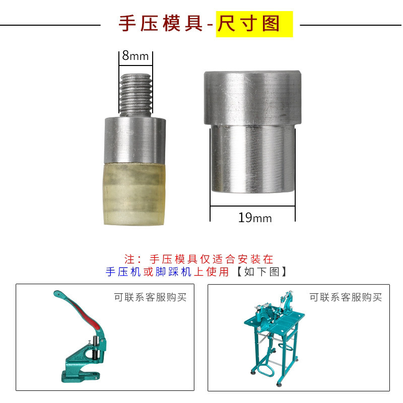 其他五金工具实物图