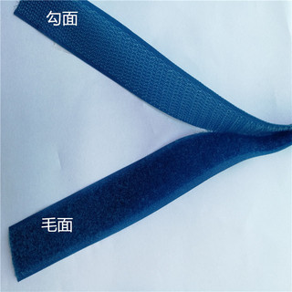 Off-The-Shelf Data Cable Ties Velcro Storage Cable Ties Nylon Adhesive Ties Back-To-Back Self-Adhesive Ties Specification drawing