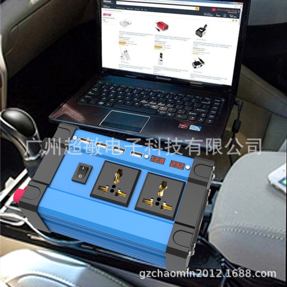 Inverter 300W cross-border converter 12V to 220V110V smart LCD dual display 4USB4.2A fast charging pic 63