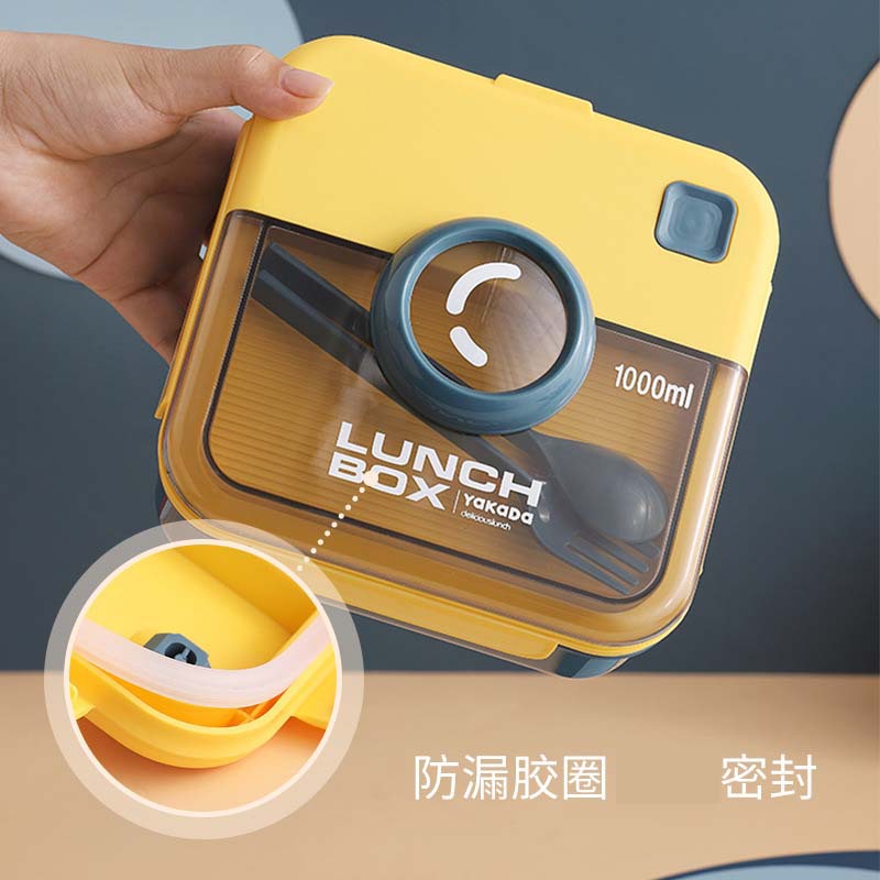 Creative Camera Cover Student Office Worker Portable Lunch Box Square Adult Divider Bento Box Lunch Box Wholesale details Picture