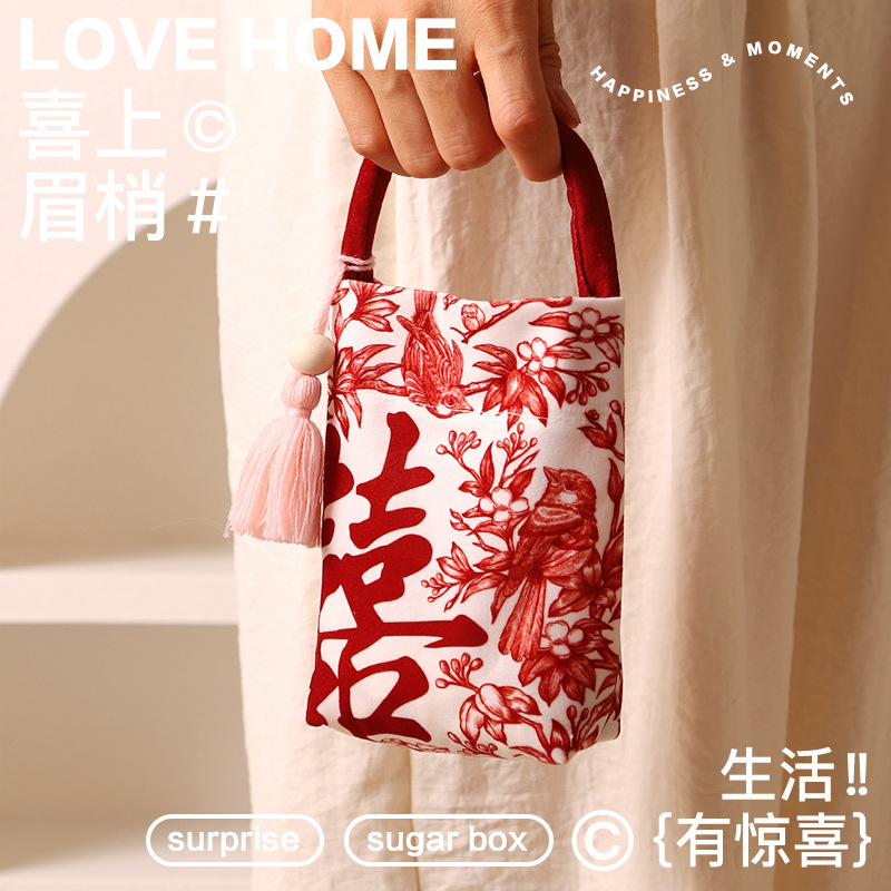 2025 New wedding candy bag, gift bag, candy cloth bag, empty, simple and elegant, specially designed for wedding return gifts details Picture