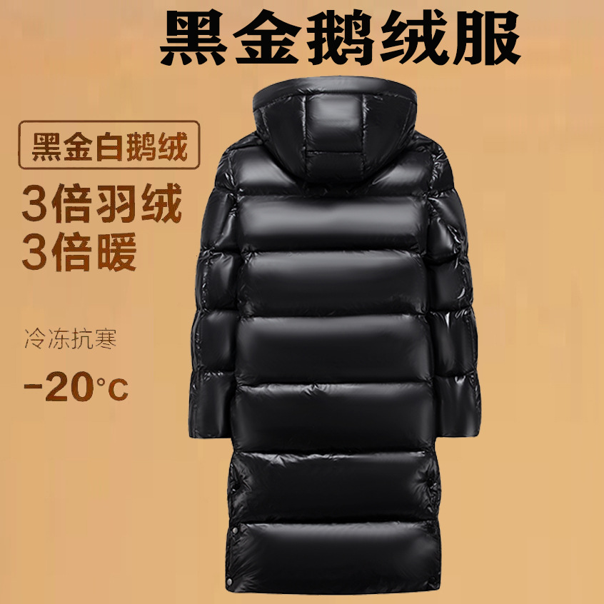 Black and gold goose down jackets for couples, long coats that reach the knees, thickened winter coats for extreme cold, off-season clearance details Picture