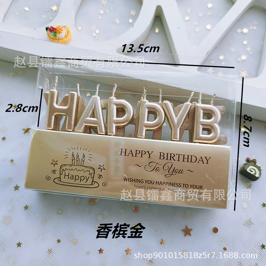 English Letter Candle Birthday Candle Wholesale Cake Decoration Plug-In Manufacturers Mail Gold Silver Happy Birthday Wax details Picture