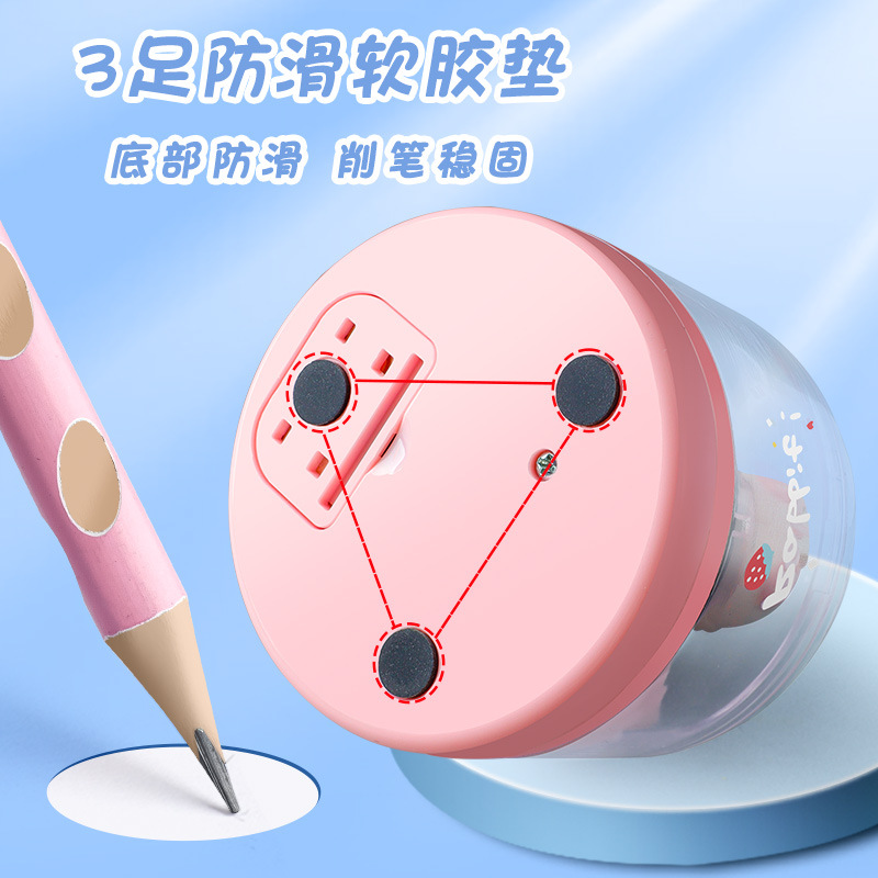 咔巴熊电动卷笔刀转笔刀削笔器铅笔刀儿童用男孩女孩全自动削笔刀