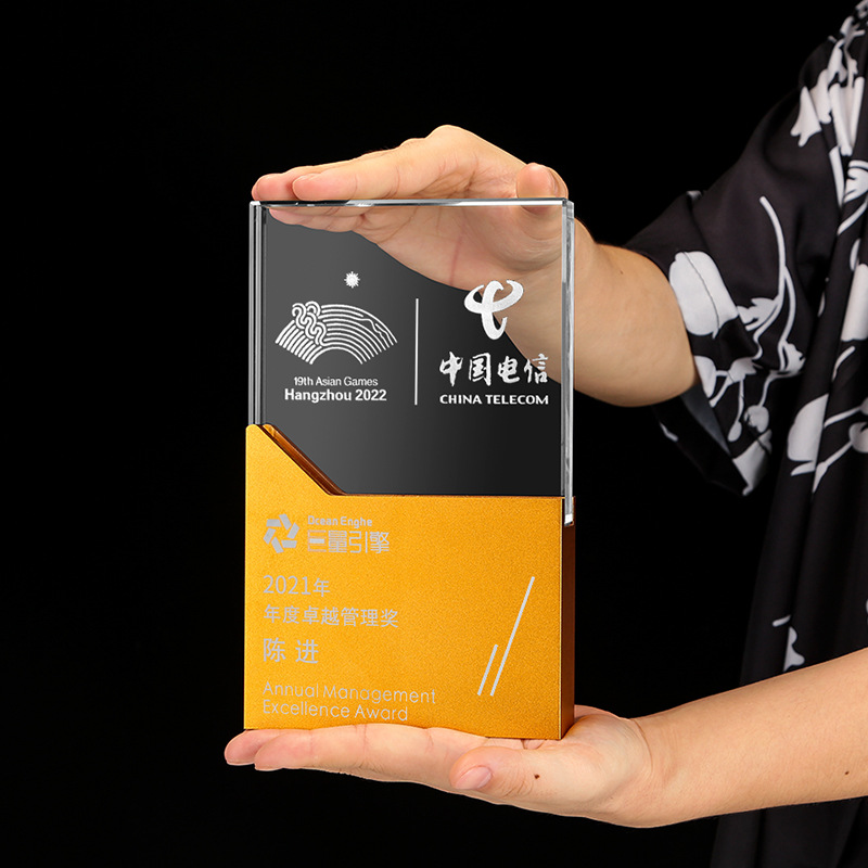 新款金属水晶奖杯企业销售冠军比赛销售颁奖年会表彰礼品纪念奖杯详情图4