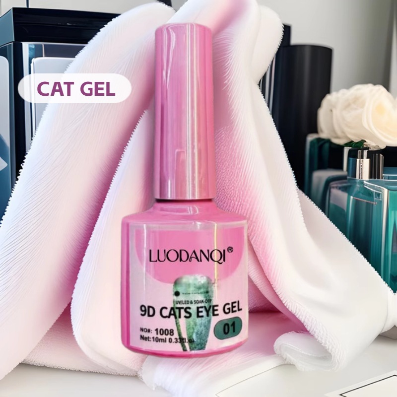 In 2025, the cross-border best-selling cat's Eye glue, Magic Galaxy Black Hole Flash Changeable Glue 9d Cat's Eye Nail Polish Glue set Batch Application Scenario
