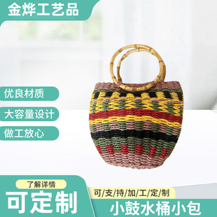 2025新款柠檬半圆手提包麦草辫子绣花外贸女士草编包集市菜篮子详情5