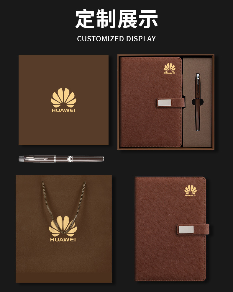 Customized corporate business gift set, buckle notebook gift box set, can print logo, meeting record notebook pic 12