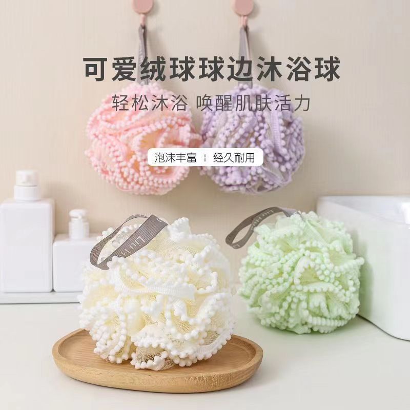 沐浴球、浴擦、浴刷、澡巾实物图