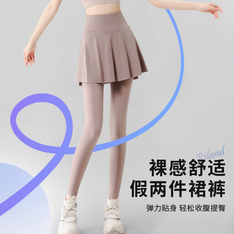 Pink Barbie culopants, shark work pants, outerwear, women's spring and autumn thin tight anti-exposure safety yoga base Specification image