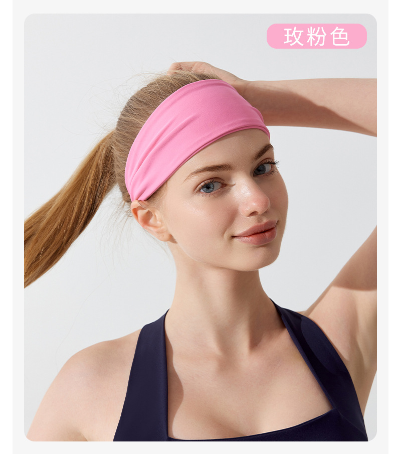 弹力头带运动发带女止汗吸汗跑步健身瑜伽头巾发箍束发带女式宽边详情21