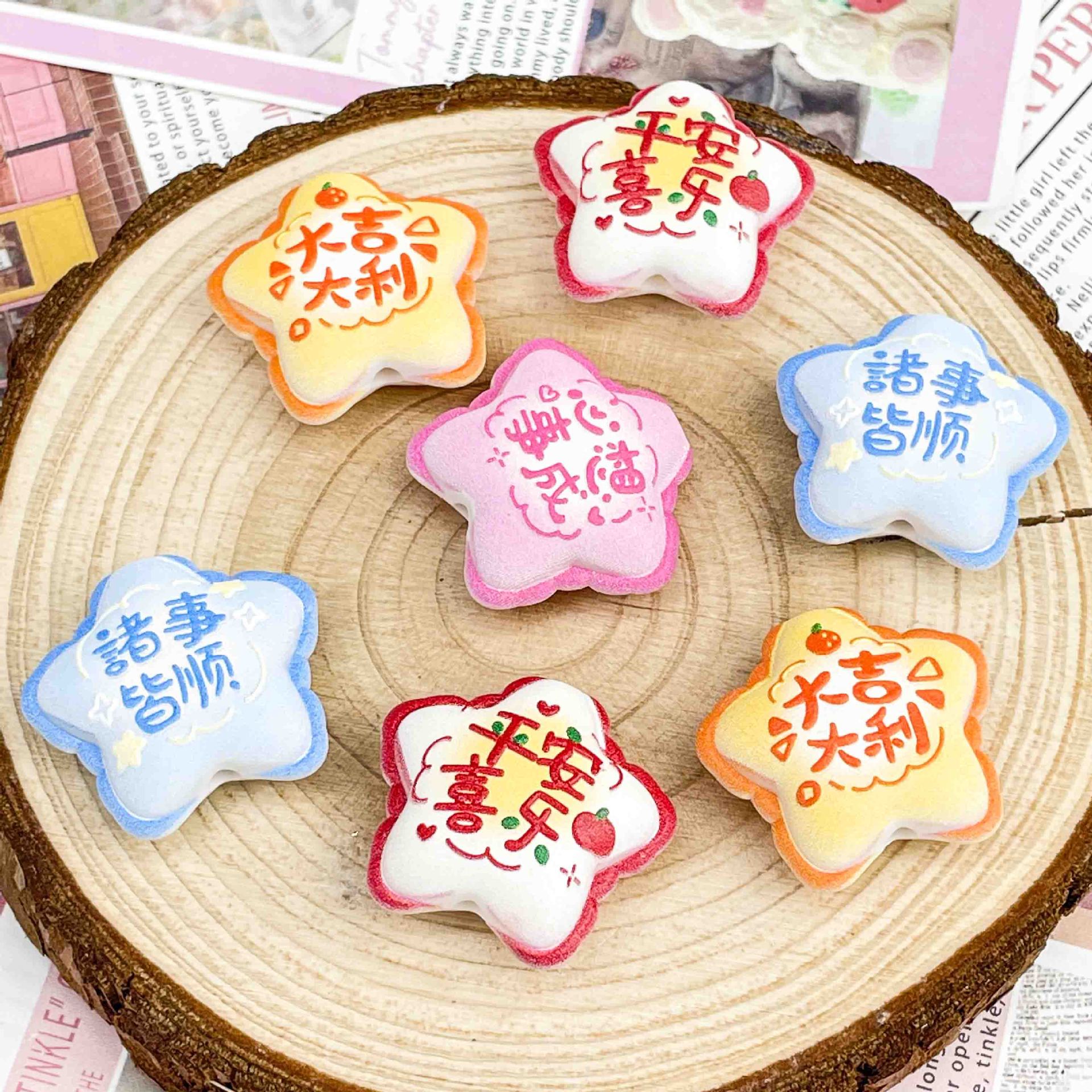 diy acrylic lettering, five-pointed star beaded material, through-hole cartoon blind box accessories, diy mobile phone chain keychain Application Scenario
