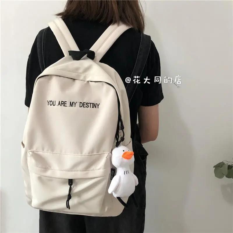 书包女韩版原宿ulzzang高中学生背包男ins初中生大学生百搭双肩包详情20