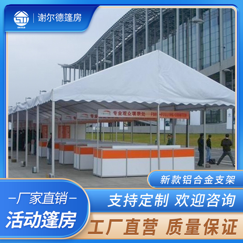 import产品图