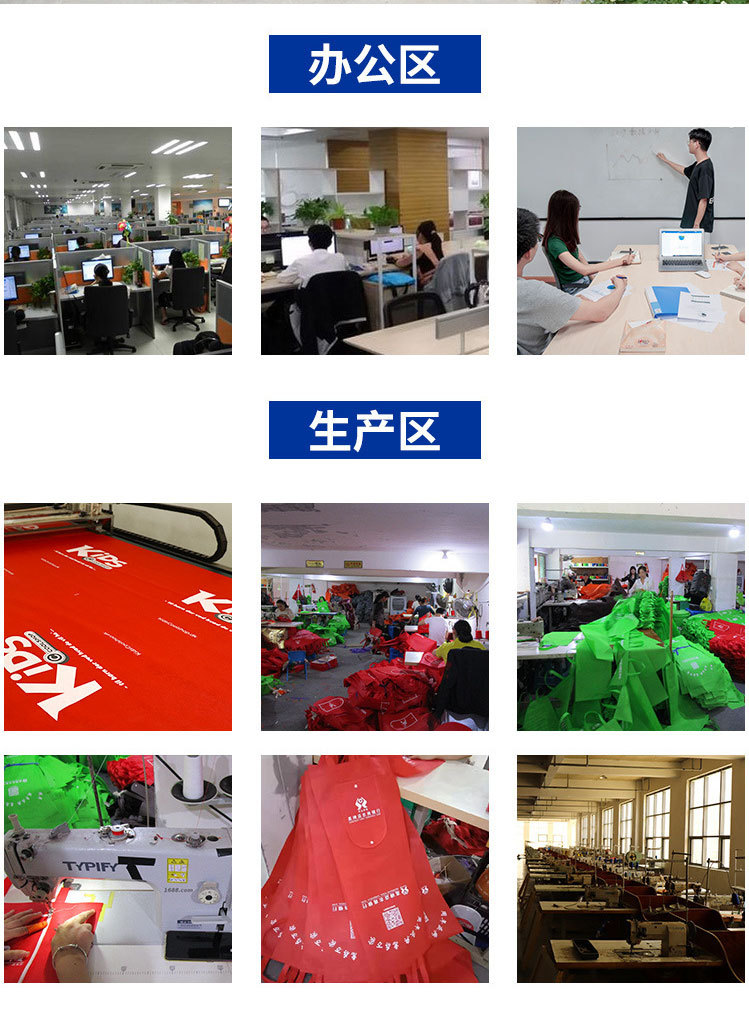 Customized non-woven fabric bags for advertising, hand-held non-woven fabric shopping bags, thickened gift clothing non-woven fabric bags pic 4