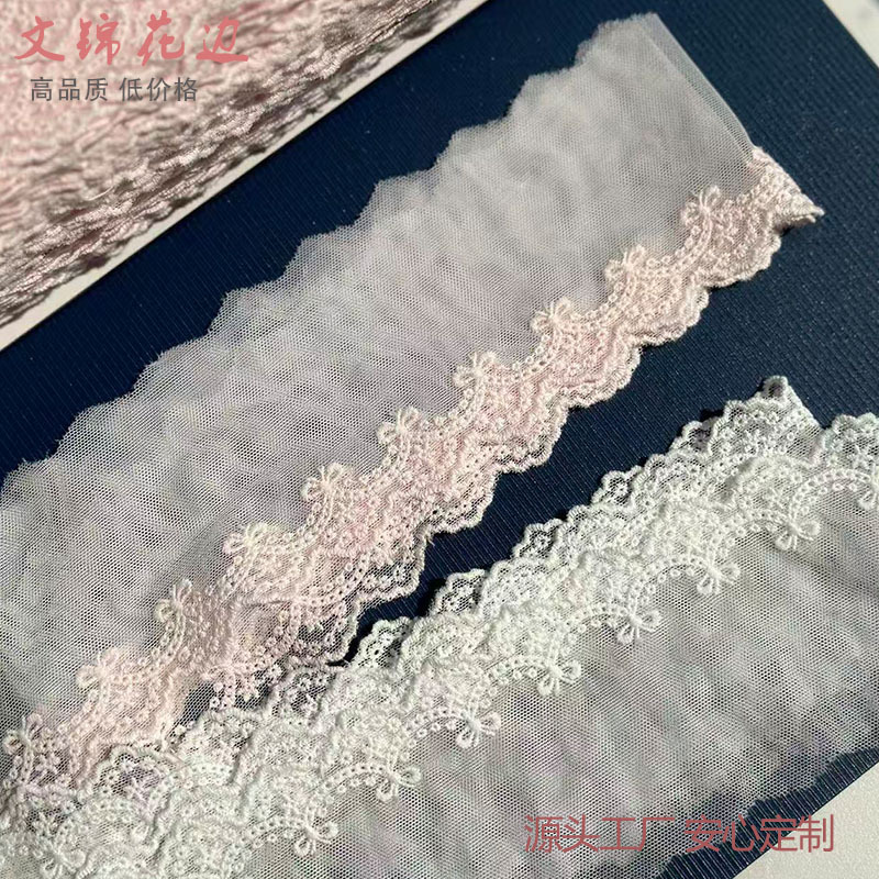 The manufacturer's best-selling white and pink mesh fabric, lace, lolita lace, women's dress accessories, children's wear, soft touch Application Scenario