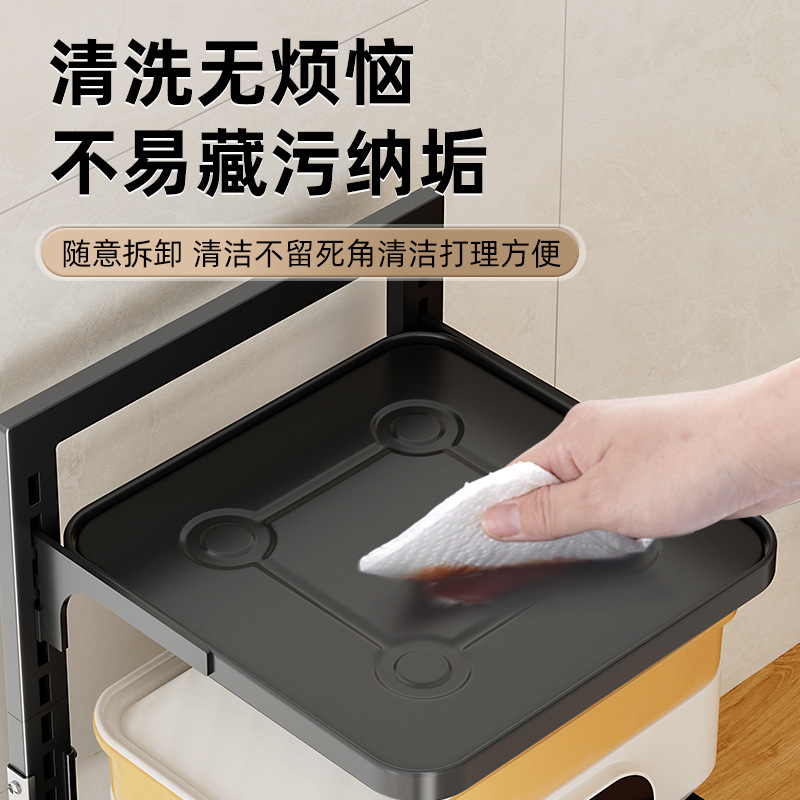 厨房置物架实物图