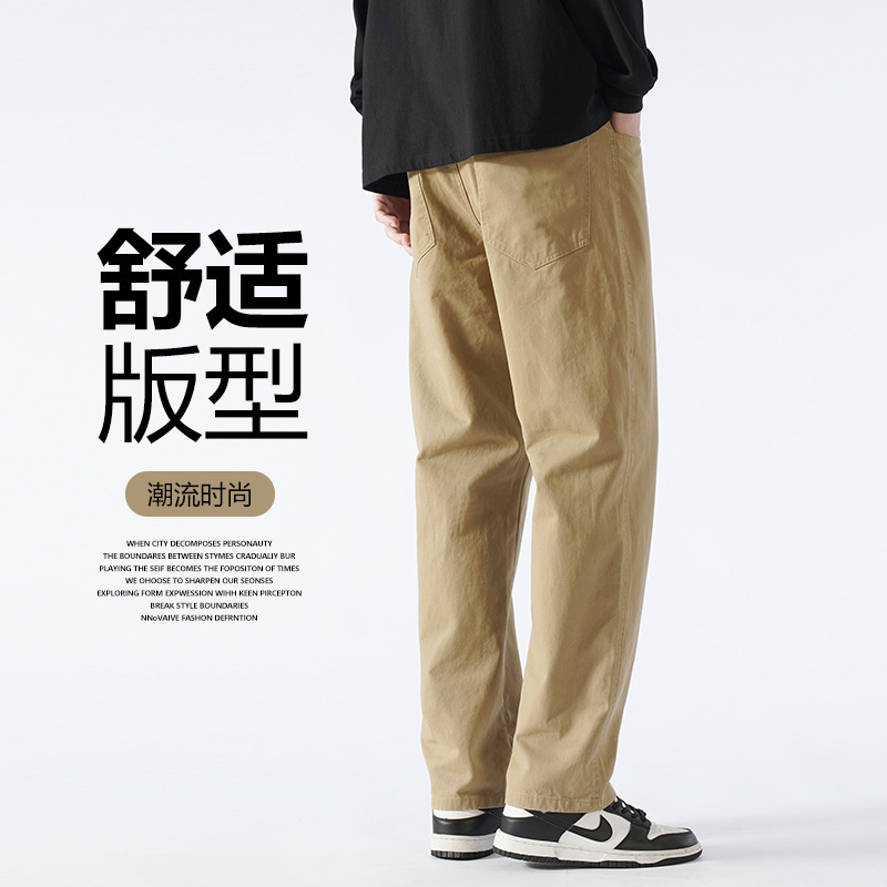 Extended khaki pure cotton long pants for tall and slender men, 190 cm, men's casual pants, 110-115cm, all-season style details Picture