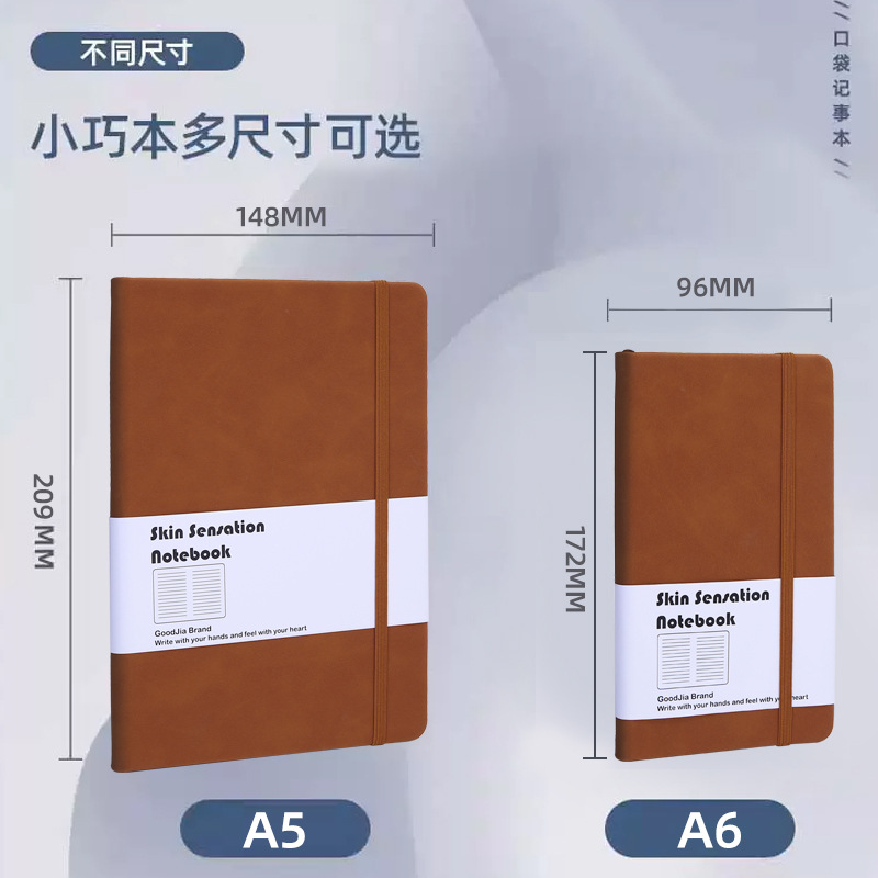 Wholesale a5 elastic strap portable notebook a6 Simple student skin-feel notebook Business notebook can print logo Application Scenario