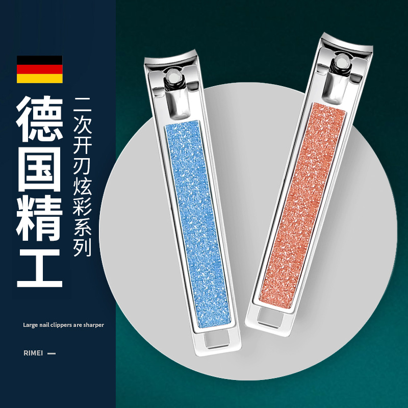 新款彩色指甲刀修甲工具大号指甲剪 美甲工具指甲钳现货厂家直销