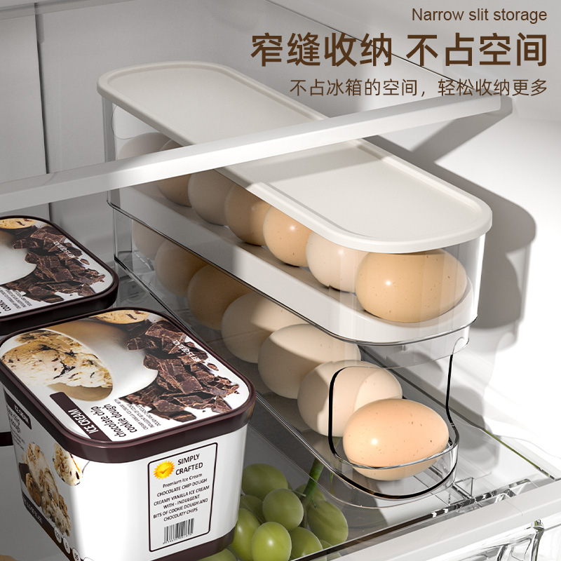 Egg Storage Box Refrigerator Side Door Storage Rack Food Grade Crisper Special Arrangement For Storage Egg Box Egg Tray Specification drawing