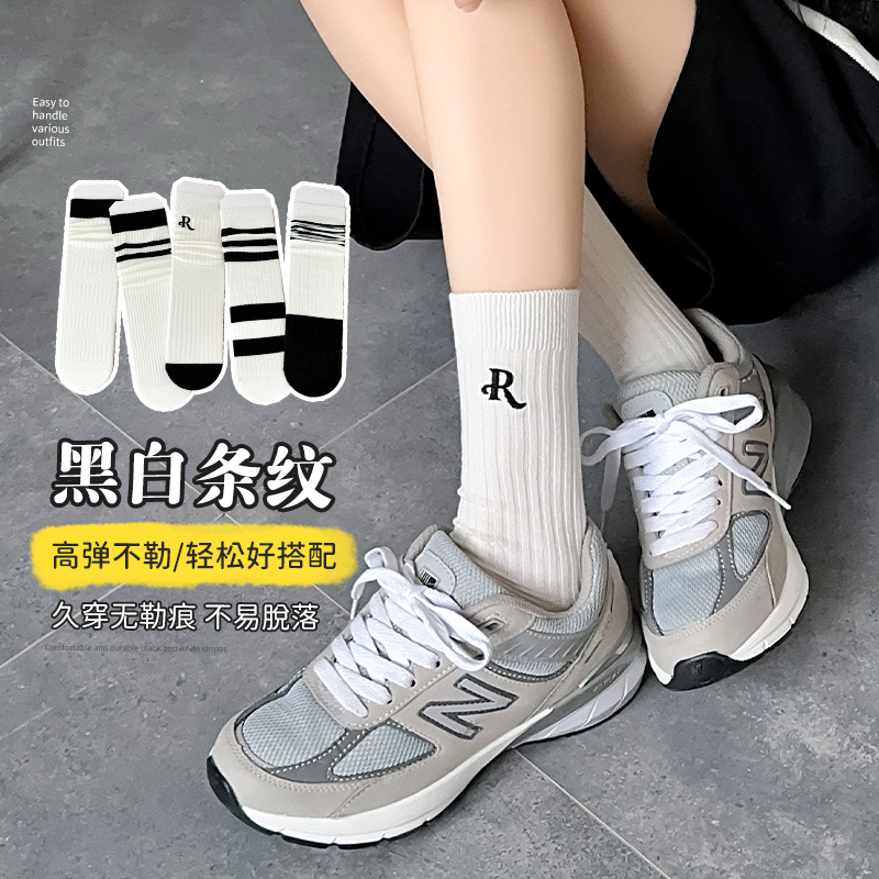 袜子女春秋纯棉双针中筒ins潮条纹刺绣堆堆袜 春秋拼色长筒袜诸暨
