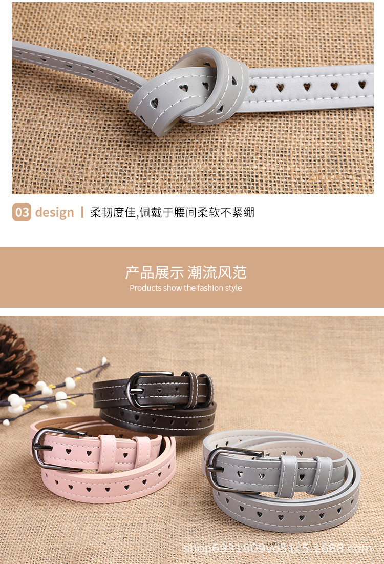 新款百搭皮带女无需打孔全身镂空多色时尚简约韩国牛仔裤腰带批发详情6