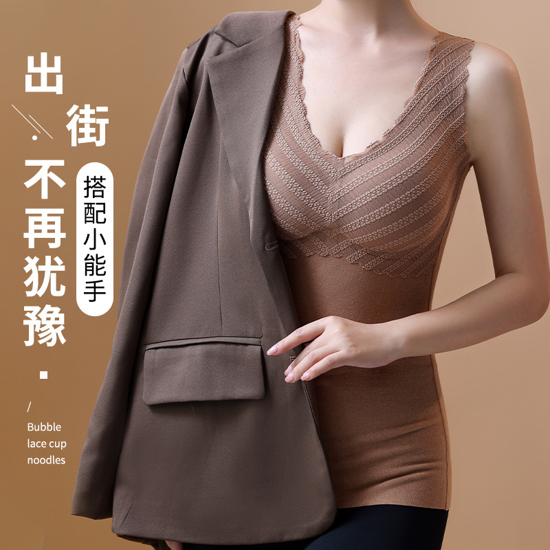 Autumn And Winter German Fleece Plus Fleece Thermal Vest Women's Underwear No Trace Thickened Cold With Chest Pad Free Bra Base Shirt details Picture