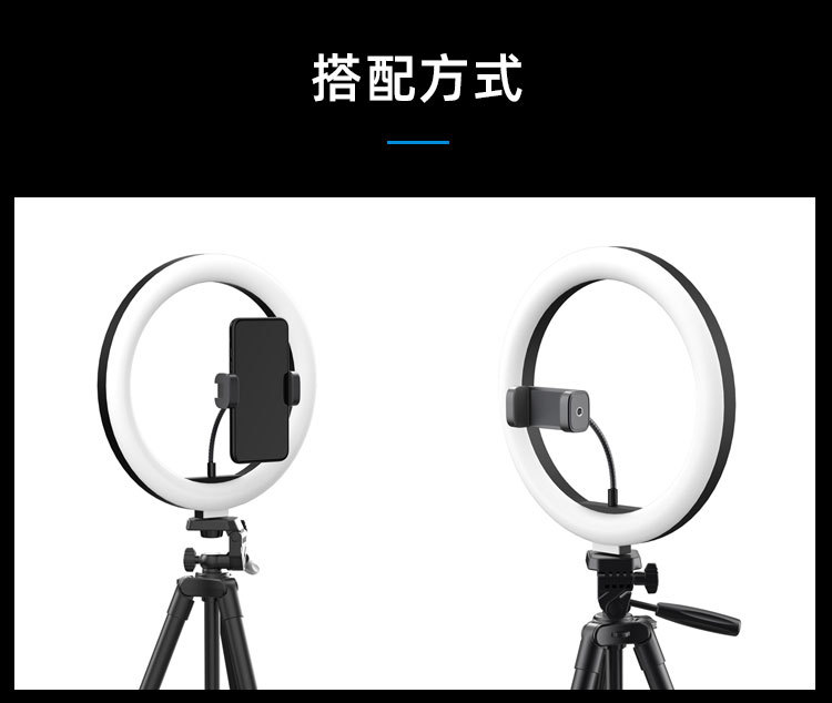 手机挂脖支架车载运动三脚架自拍杆配件E字1/4Magsafe磁吸手机夹详情11