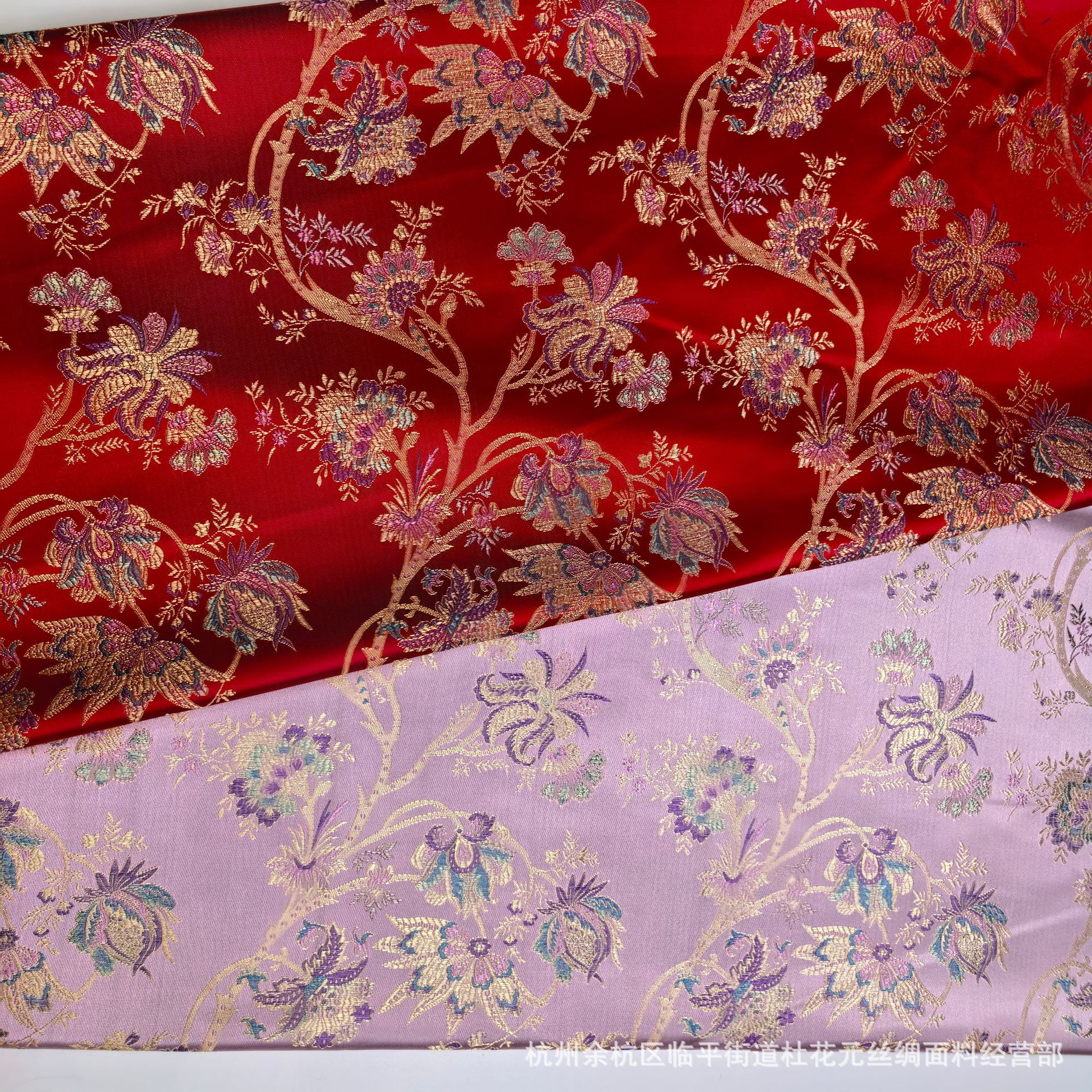 150幅宽粉色树枝花枝条花童装面料面料缎 织锦缎棉袄唐装被面