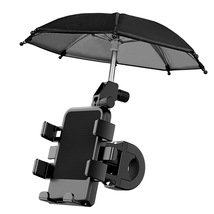 电动车手机支架带小雨伞防震防雨骑手电瓶车自行车摩托车导航支架