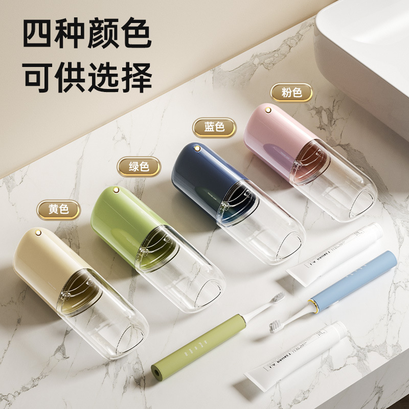 Travel toiletry cups, couple toothbrushes, mouthwash cups, transparent toothbrush cases, portable toothbrushes storage cups, travel toothbrush cases Application Scenario