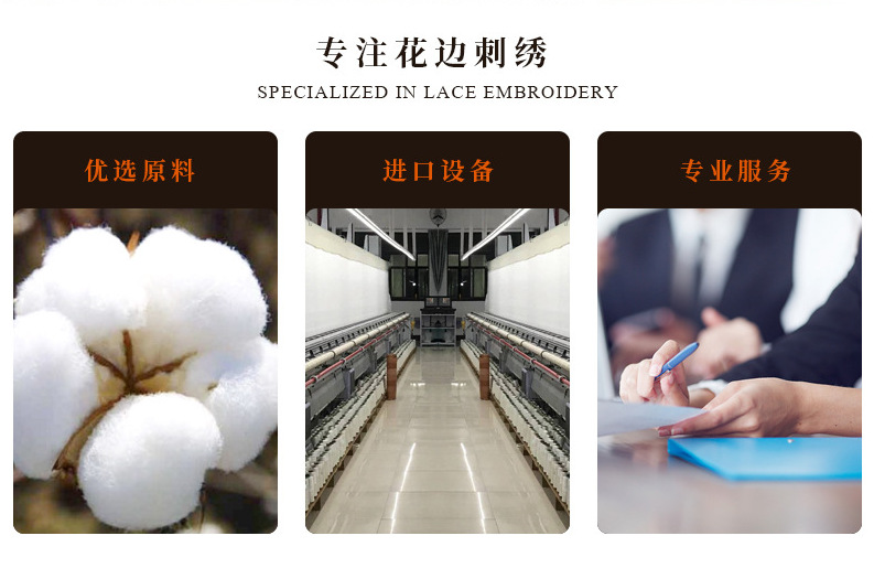 Factory direct sales of woven tape double-sided cotton lace trim accessories, Lolita clothing skirt decoration home textile products pic 13