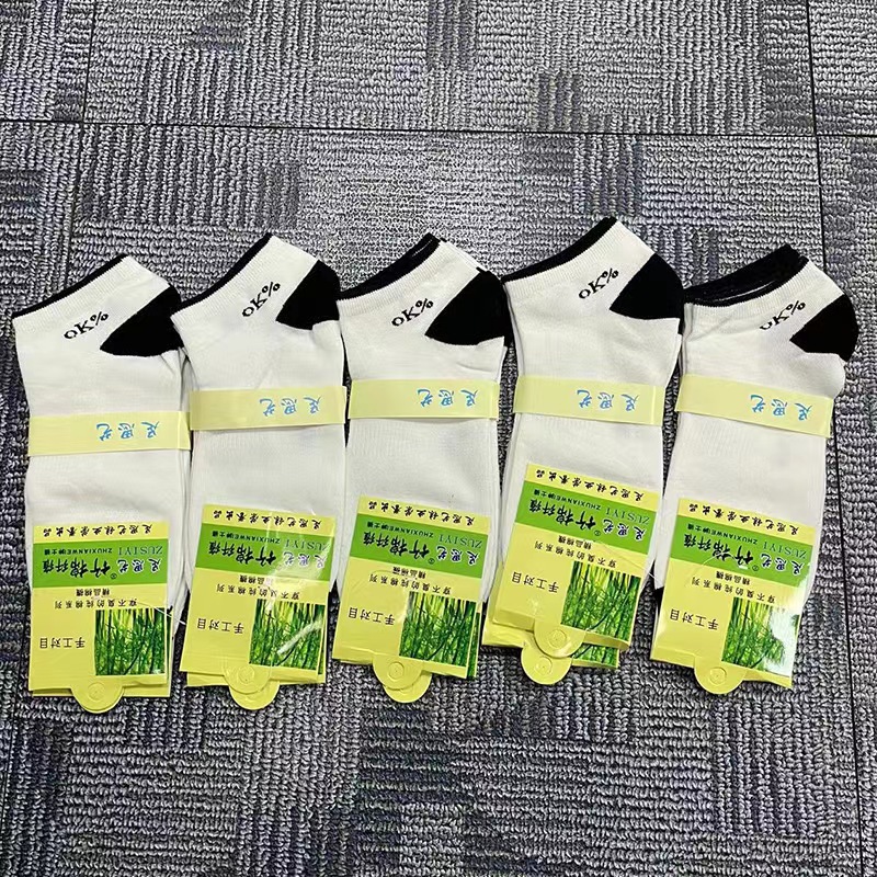 Wholesale men's socks in stock: Cotton mid-leg socks, all-season style, deodorizing, sweat-absorbing, breathable, solid color, versatile and trendy men's socks Application Scenario