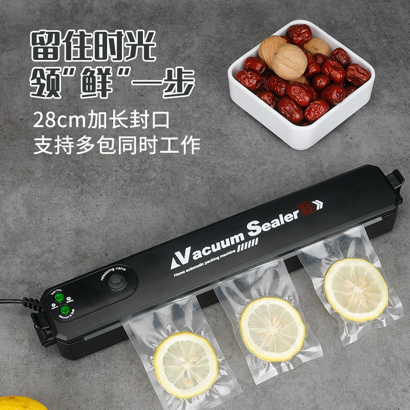 Factory direct sales of small household food automatic vacuum sealing machines, plastic sealing machines, vacuum sealing and preservation machines details Picture